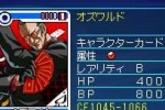 SNK vs. Capcom Card Fighters DS (DS)