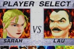 Virtua Fighter 2 (Wii)