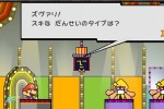 Super Paper Mario (Wii)