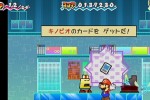Super Paper Mario (Wii)