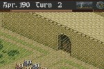 Romance of the Three Kingdoms IV: Wall of Fire (Wii)