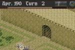 Romance of the Three Kingdoms IV: Wall of Fire (Wii)