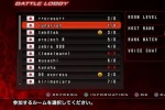 Tekken 5: Dark Resurrection (PlayStation 3)