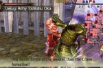 Samurai Warriors 2 Empires (PlayStation 2)