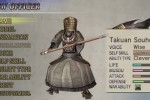 Samurai Warriors 2 Empires (Xbox 360)