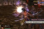 Samurai Warriors 2 Empires (Xbox 360)