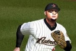 Major League Baseball 2K7 (PlayStation 3)