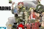 Metal Slug Anthology (PSP)