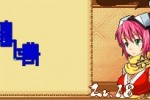 Izuna: Legend of the Unemployed Ninja (DS)