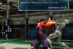 Virtua Fighter 5 (PlayStation 3)