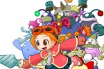 Gurumin: A Monstrous Adventure (PSP)