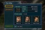 Romance of the Three Kingdoms XI (PlayStation 2)