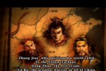 Romance of the Three Kingdoms XI (PlayStation 2)