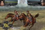 Romance of the Three Kingdoms XI (PlayStation 2)