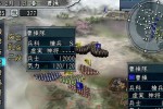 Romance of the Three Kingdoms XI (PlayStation 2)