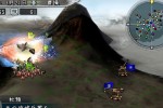 Romance of the Three Kingdoms XI (PlayStation 2)