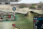 Romance of the Three Kingdoms XI (PlayStation 2)