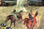Romance of the Three Kingdoms XI (PlayStation 2)