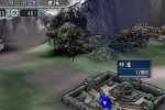 Romance of the Three Kingdoms XI (PlayStation 2)