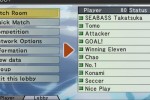 Winning Eleven: Pro Evolution Soccer 2007 (PlayStation 2)