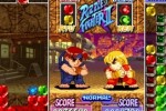 Capcom Puzzle World (PSP)