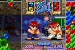 Capcom Puzzle World (PSP)