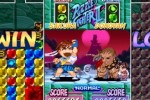Capcom Puzzle World (PSP)