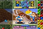 Capcom Puzzle World (PSP)