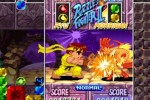 Capcom Puzzle World (PSP)