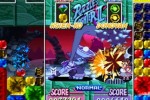 Capcom Puzzle World (PSP)