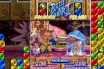 Capcom Puzzle World (PSP)