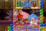 Capcom Puzzle World (PSP)