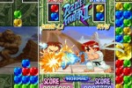 Capcom Puzzle World (PSP)