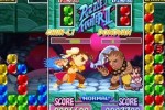 Capcom Puzzle World (PSP)