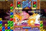 Capcom Puzzle World (PSP)