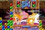 Capcom Puzzle World (PSP)