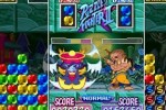 Capcom Puzzle World (PSP)