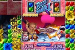 Capcom Puzzle World (PSP)