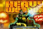 Heavy Weapon: Atomic Tank (Xbox 360)