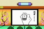 WarioWare: Smooth Moves (Wii)