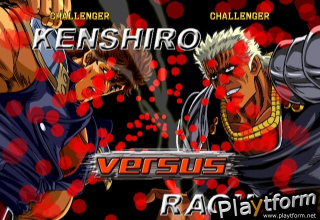 Fist of the North Star (Arcade Games)