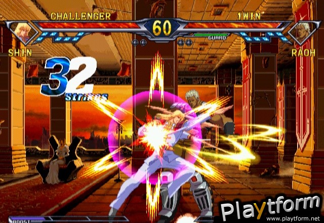 Fist of the North Star (Arcade Games)