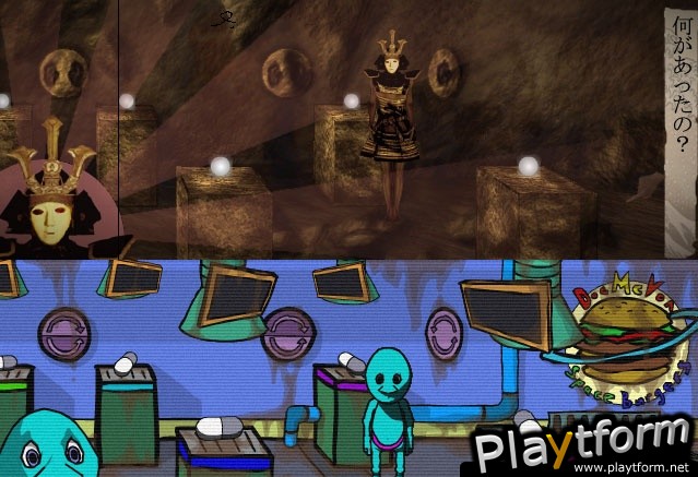What Linus Bruckman Sees When His Eyes Are Closed (PC)