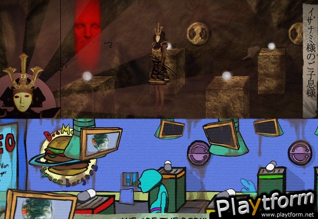 What Linus Bruckman Sees When His Eyes Are Closed (PC)