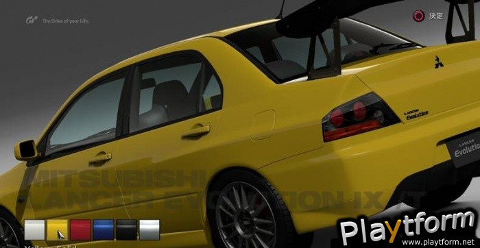 Gran Turismo HD Concept (PlayStation 3)