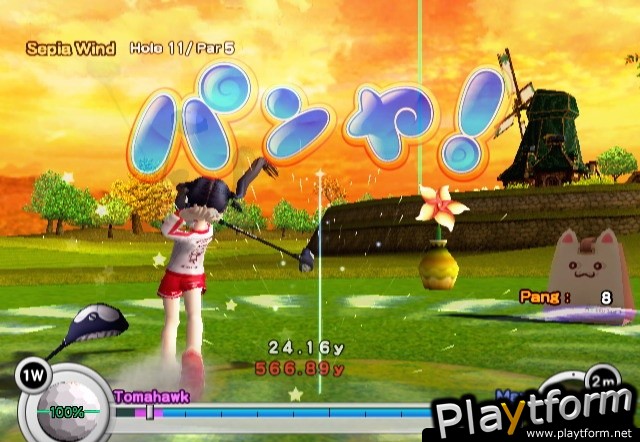 Super Swing Golf (Wii)