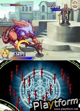 Fullmetal Alchemist: Dual Sympathy (DS)