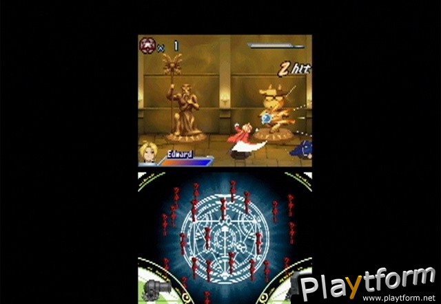 Fullmetal Alchemist: Dual Sympathy (DS)