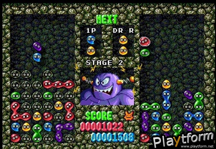 Dr. Robotnik's Mean Bean Machine (Wii)