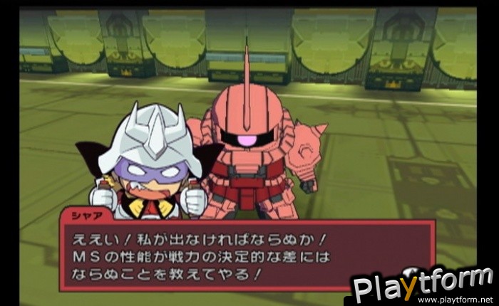 SD Gundam: Scad Hammers (Wii)